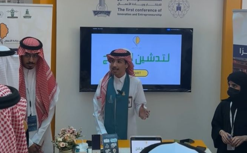 لقطة من نشاط قسم التطوير